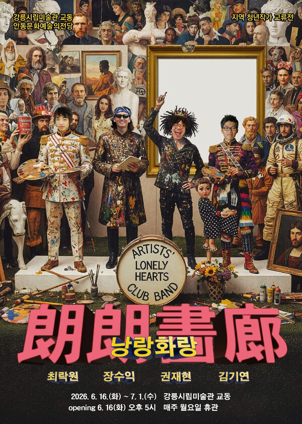 이미지 미리보기